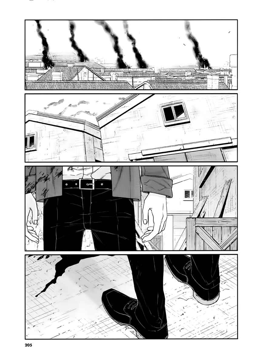 Page 32 Chapter 13 Gangsta: Cursed. - EP_Marco Adriano