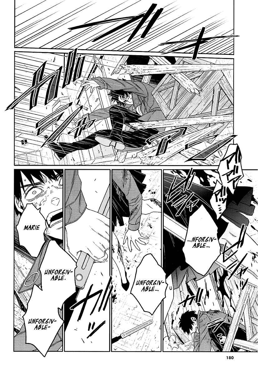 Page 7 Chapter 13 Gangsta: Cursed. - EP_Marco Adriano