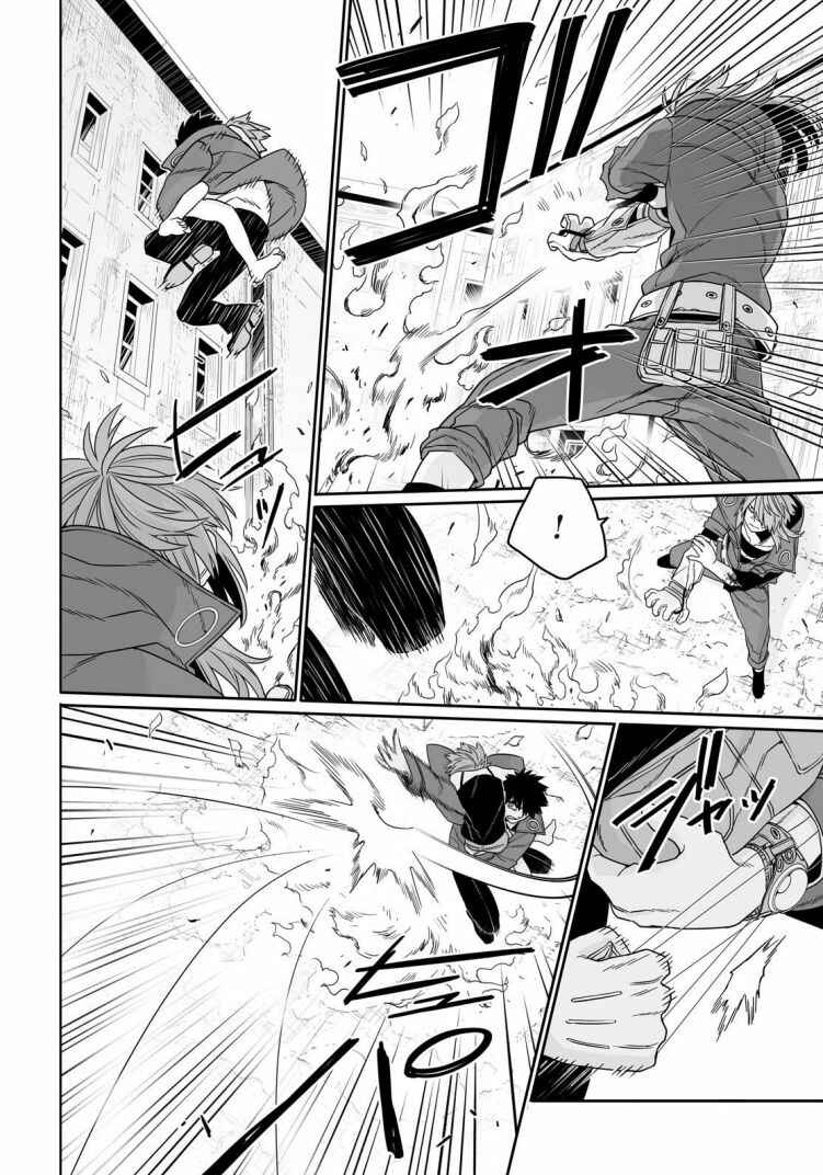 Page 12 Chapter 6 Gangsta: Cursed. - EP_Marco Adriano