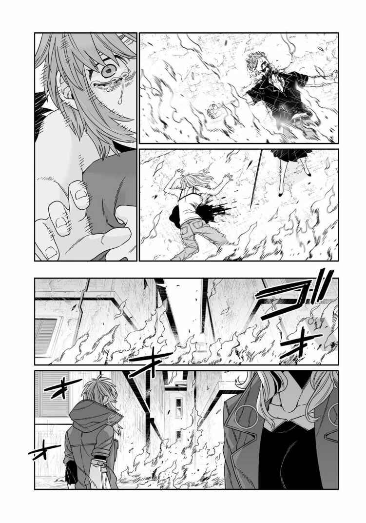 Page 15 Chapter 6 Gangsta: Cursed. - EP_Marco Adriano