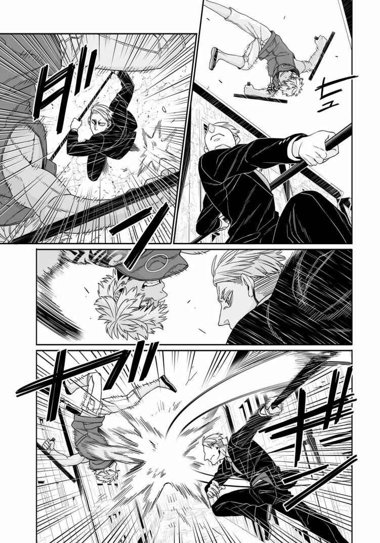 Page 29 Chapter 6 Gangsta: Cursed. - EP_Marco Adriano