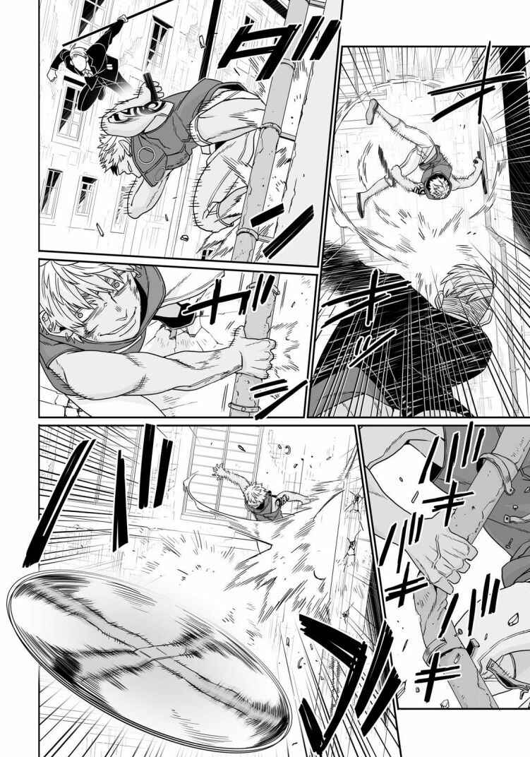Page 30 Chapter 6 Gangsta: Cursed. - EP_Marco Adriano