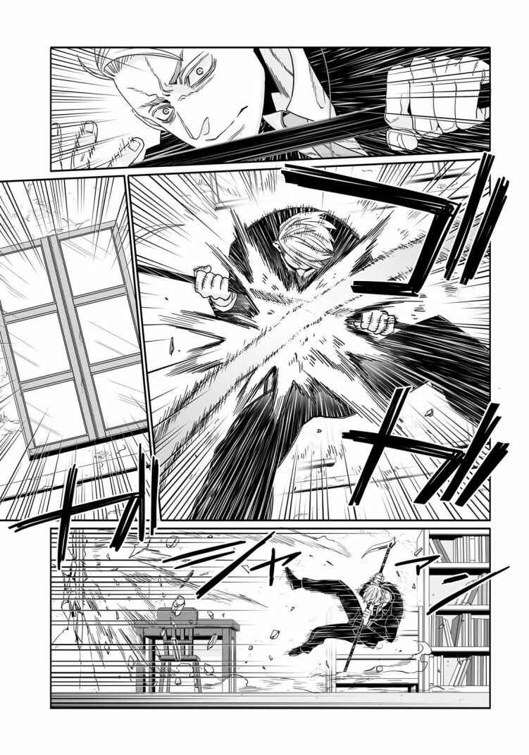 Page 31 Chapter 6 Gangsta: Cursed. - EP_Marco Adriano