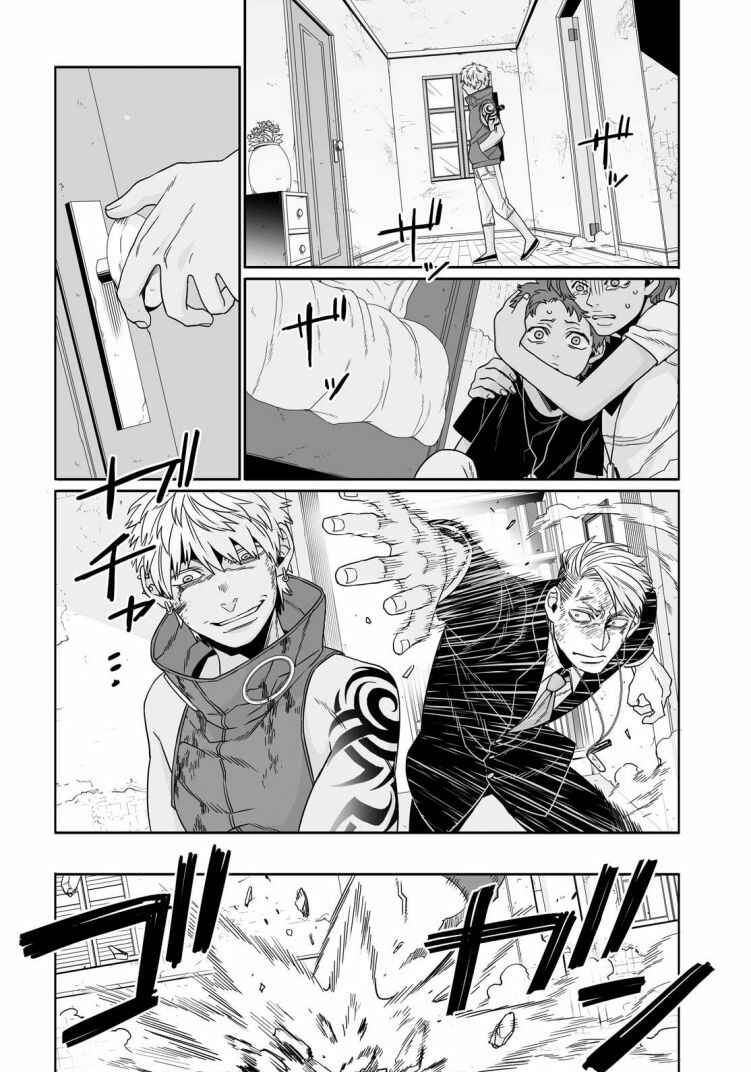 Page 38 Chapter 6 Gangsta: Cursed. - EP_Marco Adriano