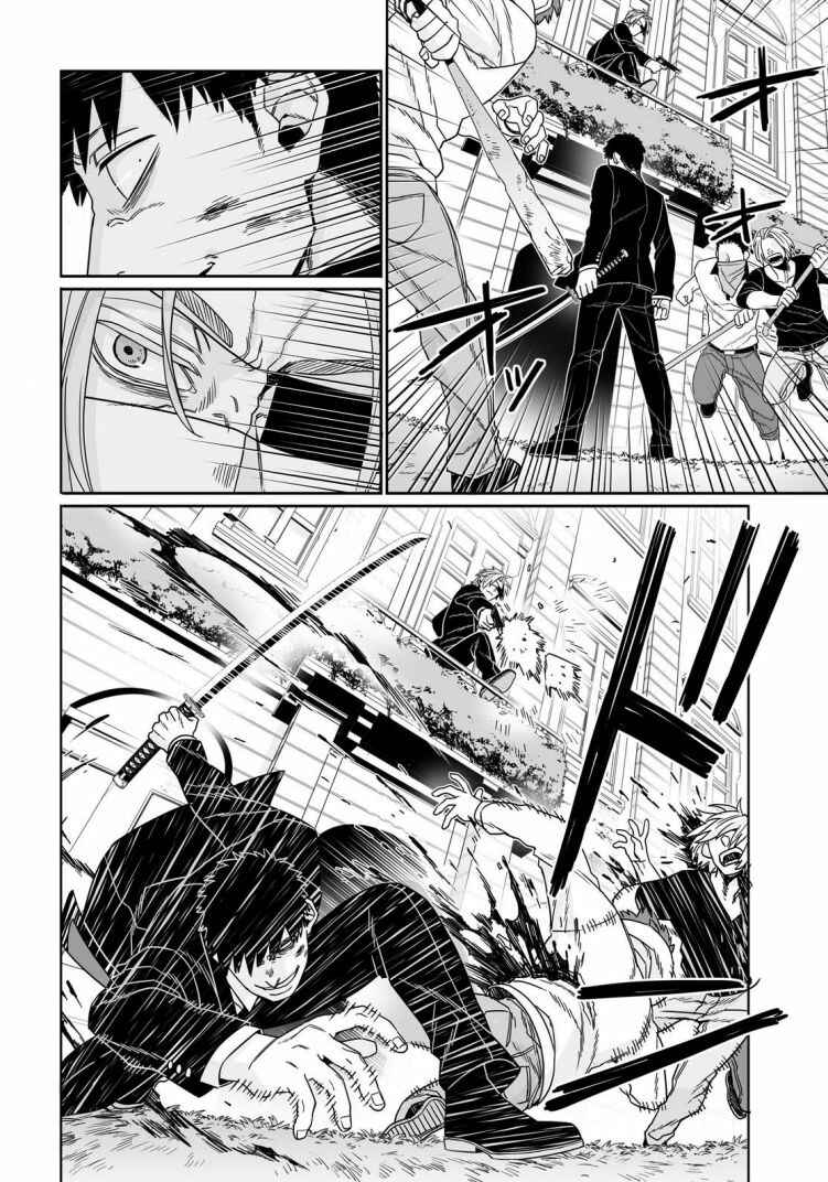 Page 54 Chapter 6 Gangsta: Cursed. - EP_Marco Adriano