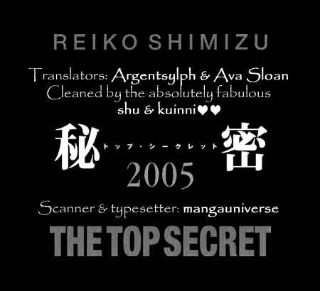 Page 1 Chapter 6 Himitsu - The Top Secret