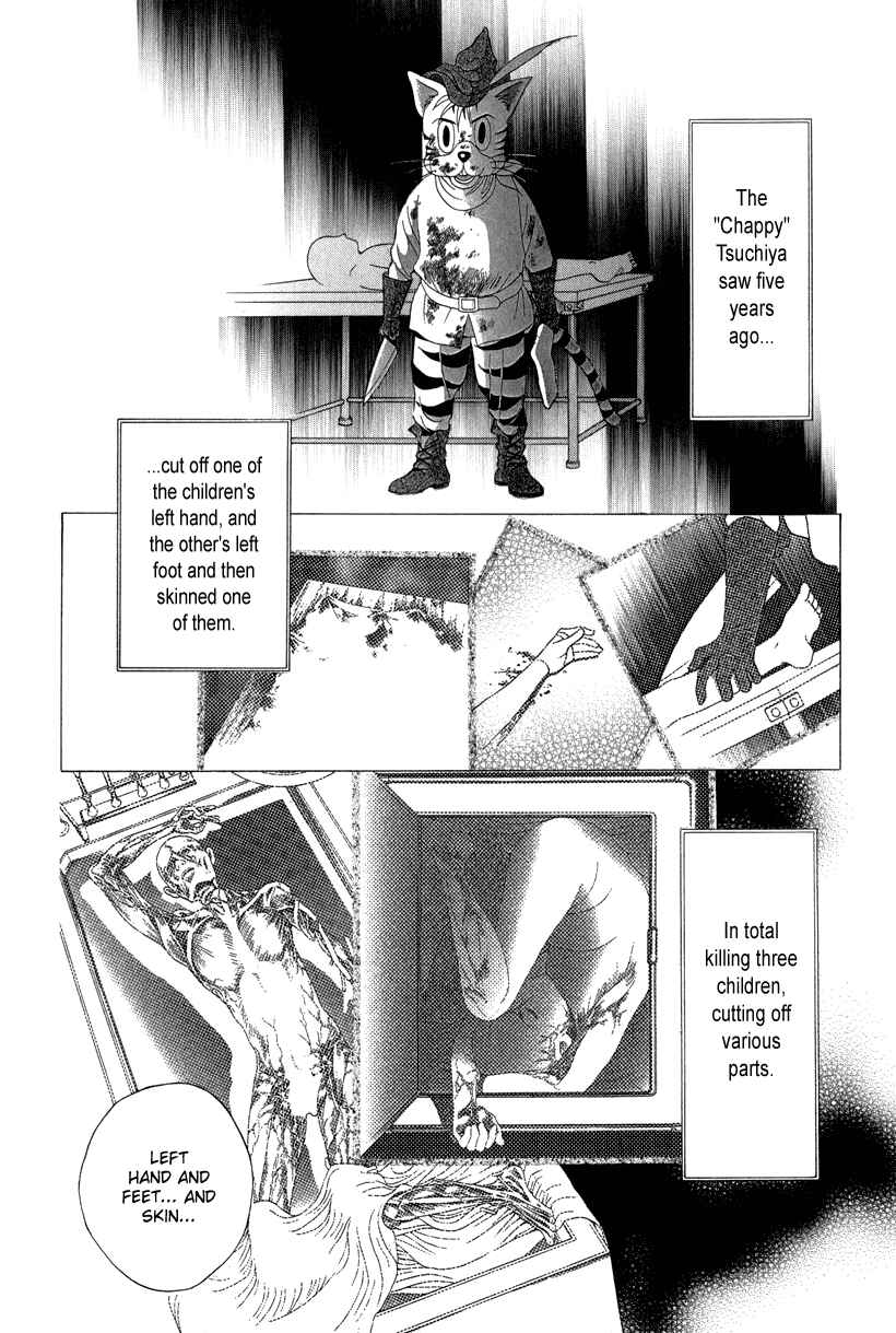 Page 2 Chapter 6 Himitsu - The Top Secret