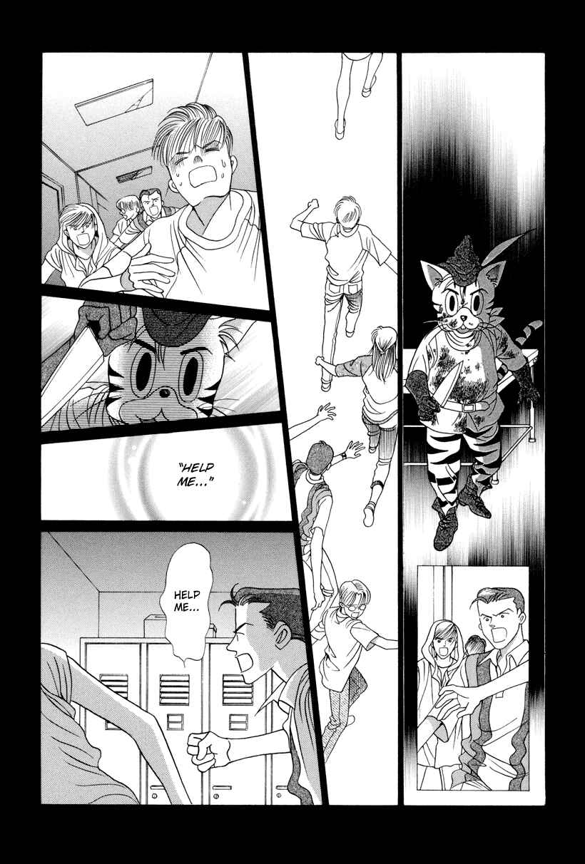 Page 28 Chapter 6 Himitsu - The Top Secret
