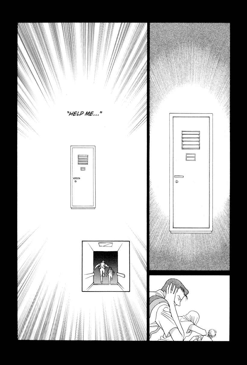 Page 30 Chapter 6 Himitsu - The Top Secret
