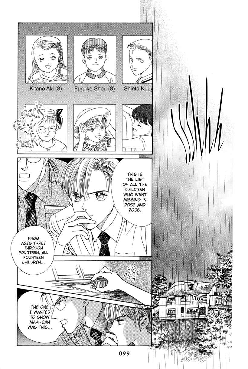 Page 35 Chapter 6 Himitsu - The Top Secret