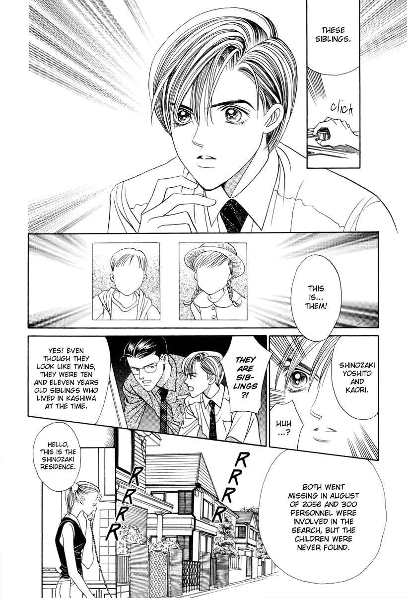 Page 36 Chapter 6 Himitsu - The Top Secret