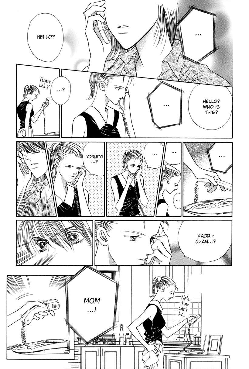 Page 37 Chapter 6 Himitsu - The Top Secret