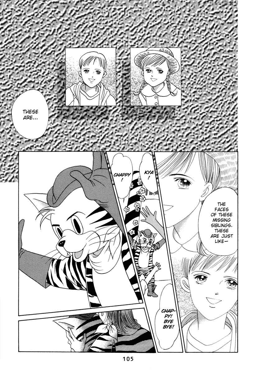 Page 41 Chapter 6 Himitsu - The Top Secret