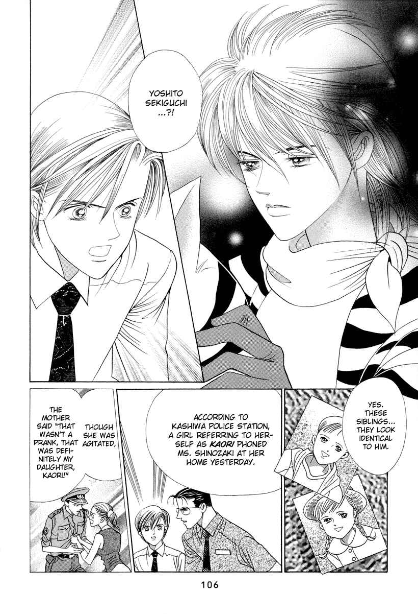 Page 42 Chapter 6 Himitsu - The Top Secret