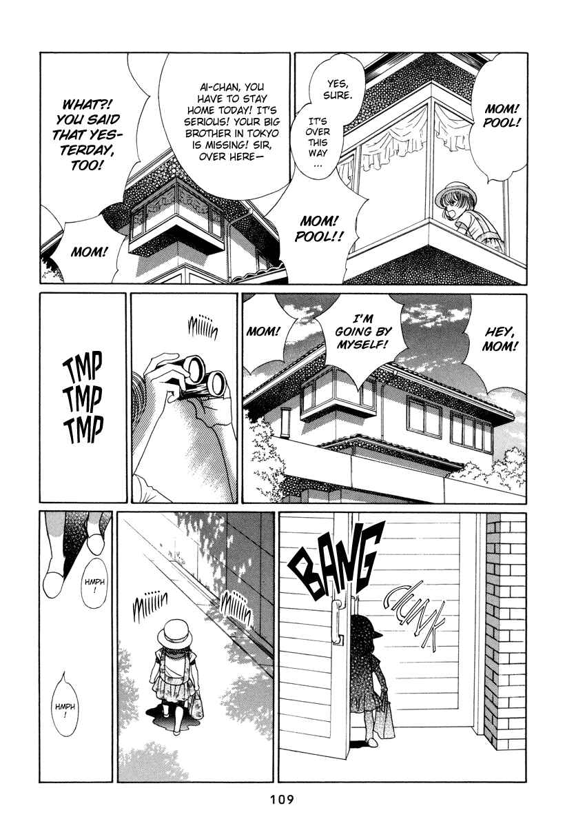 Page 45 Chapter 6 Himitsu - The Top Secret
