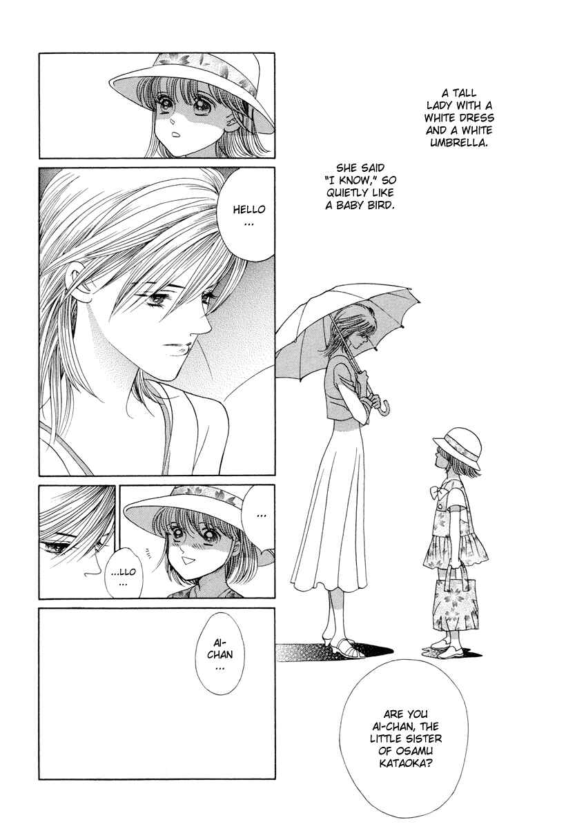 Page 47 Chapter 6 Himitsu - The Top Secret