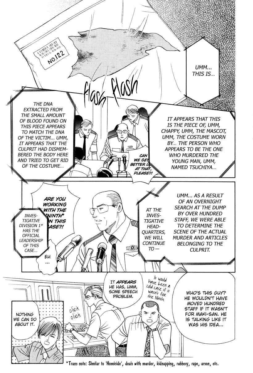 Page 49 Chapter 6 Himitsu - The Top Secret