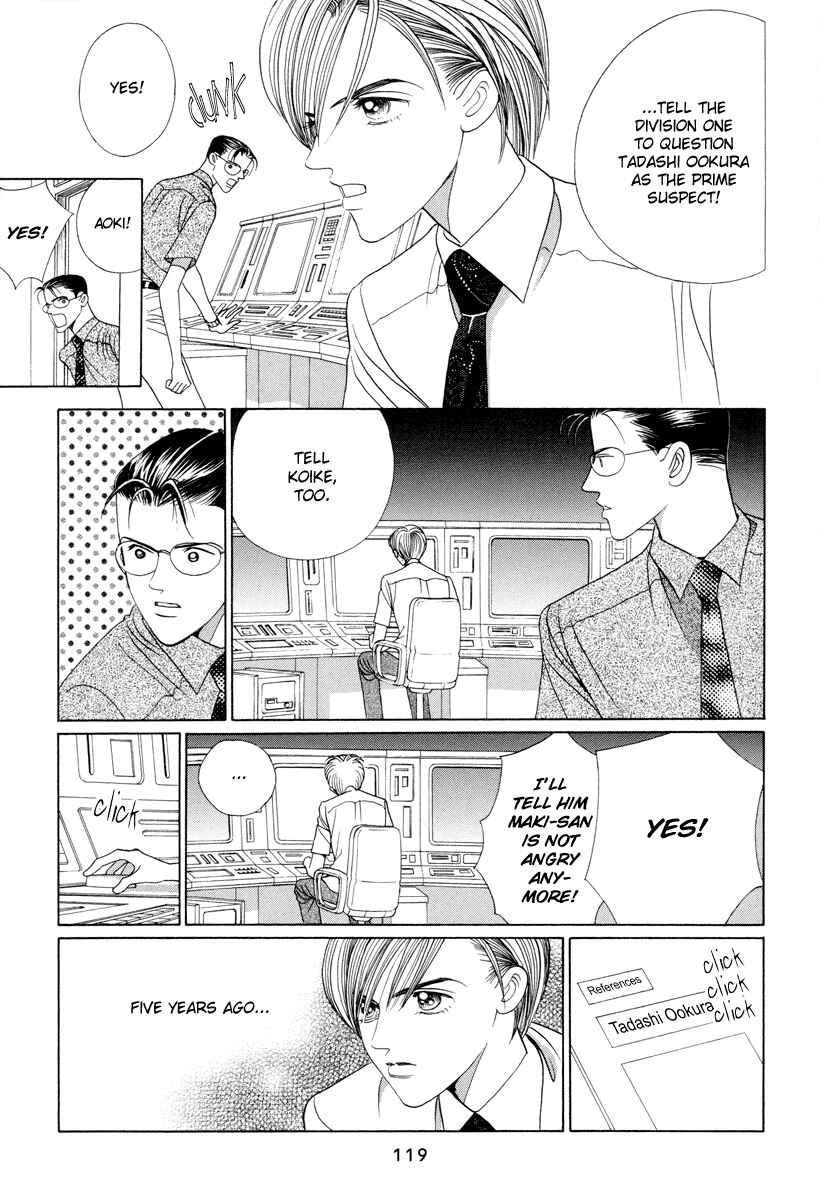 Page 55 Chapter 6 Himitsu - The Top Secret