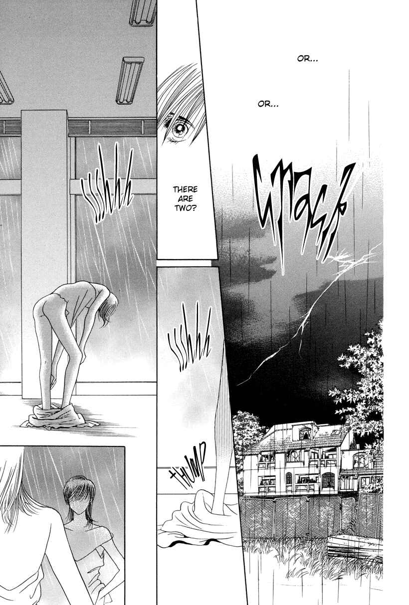 Page 57 Chapter 6 Himitsu - The Top Secret