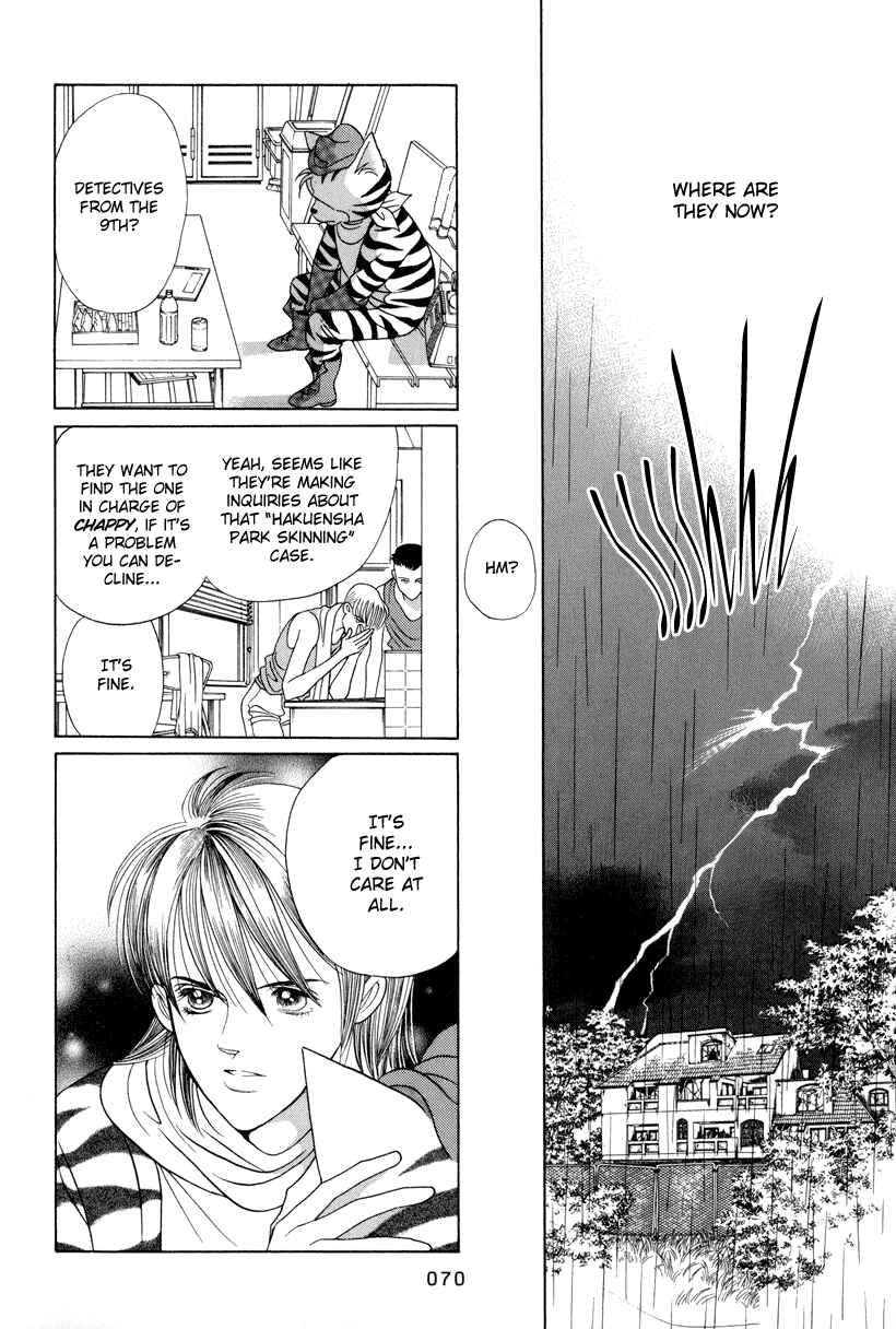 Page 6 Chapter 6 Himitsu - The Top Secret