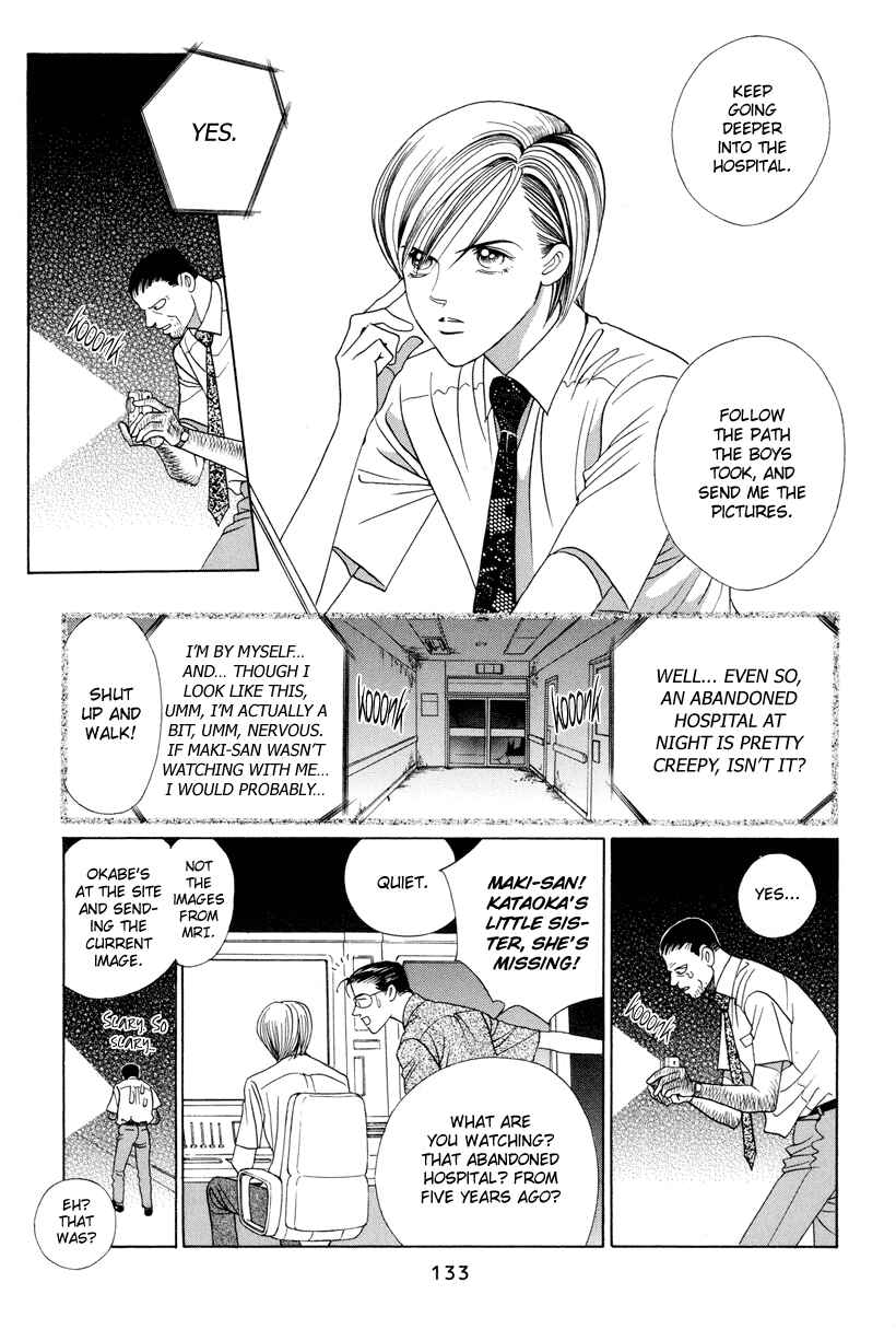 Page 69 Chapter 6 Himitsu - The Top Secret