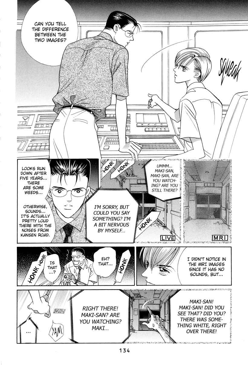 Page 70 Chapter 6 Himitsu - The Top Secret