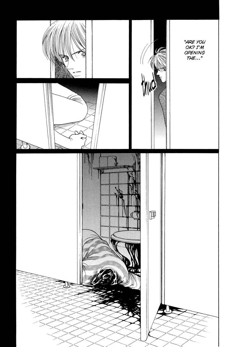 Page 79 Chapter 6 Himitsu - The Top Secret