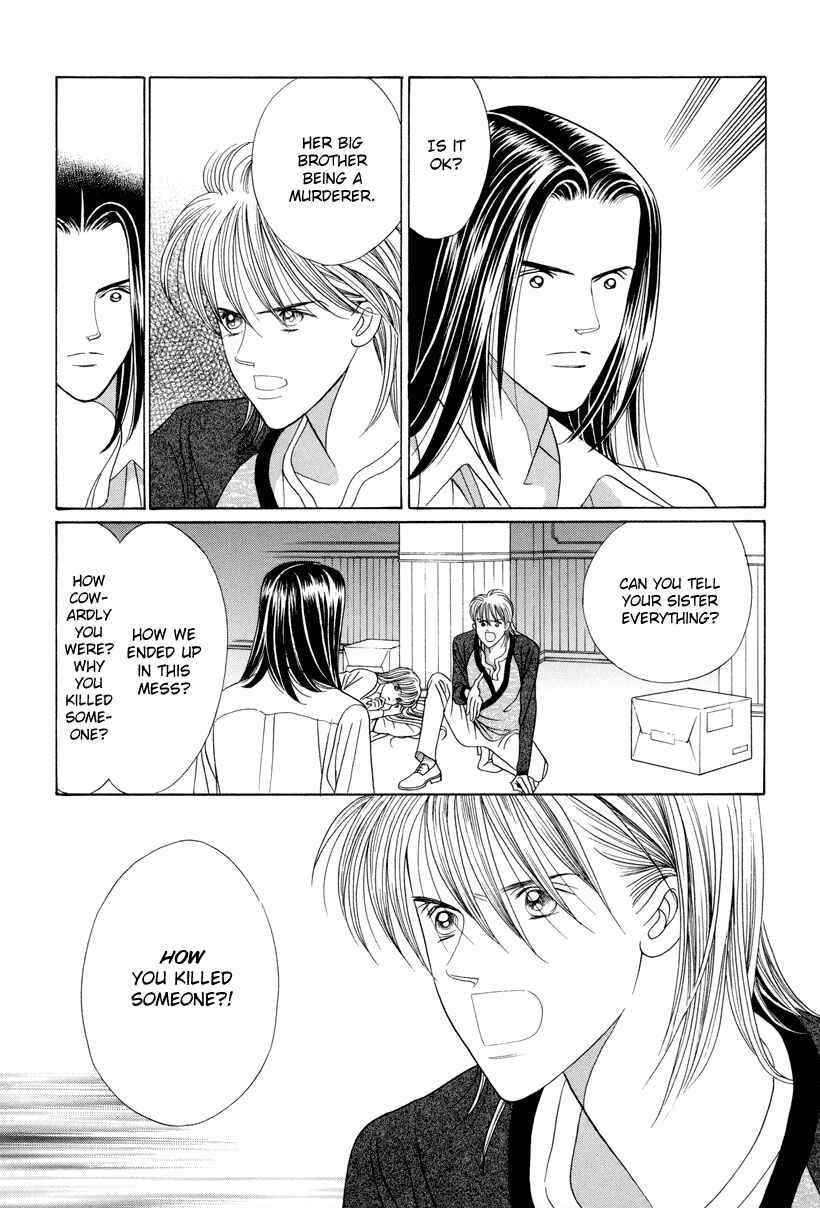 Page 83 Chapter 6 Himitsu - The Top Secret