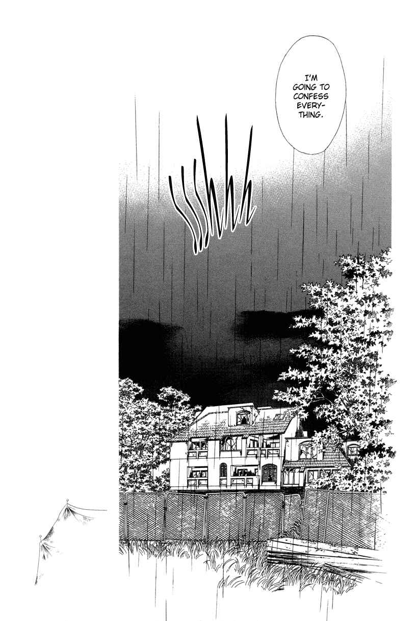 Page 85 Chapter 6 Himitsu - The Top Secret