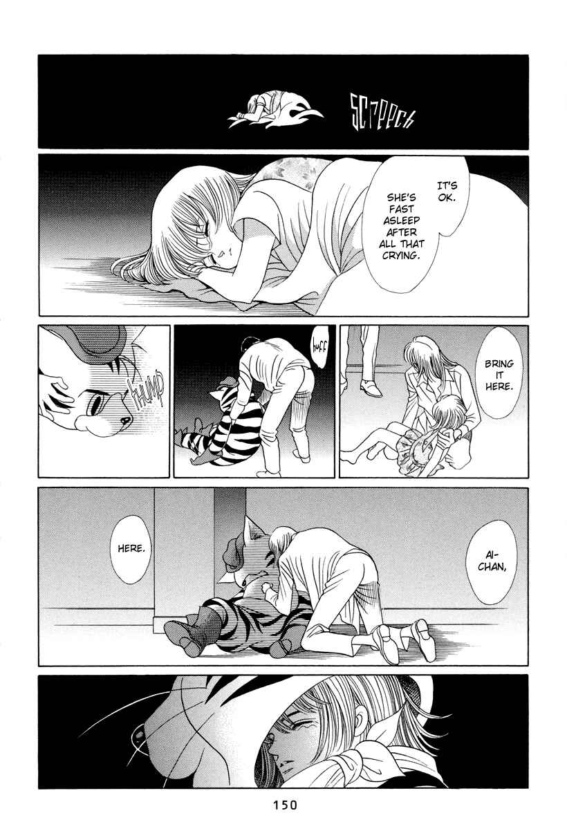 Page 86 Chapter 6 Himitsu - The Top Secret