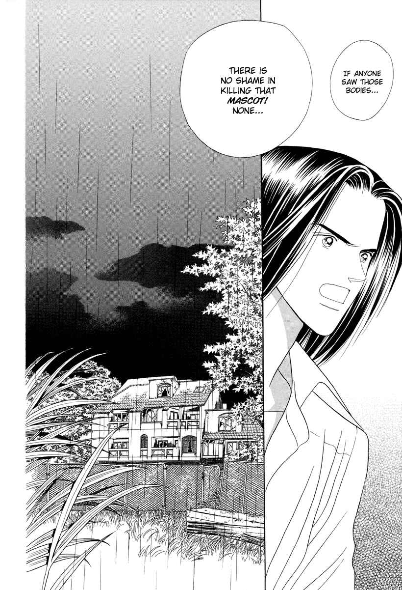Page 88 Chapter 6 Himitsu - The Top Secret