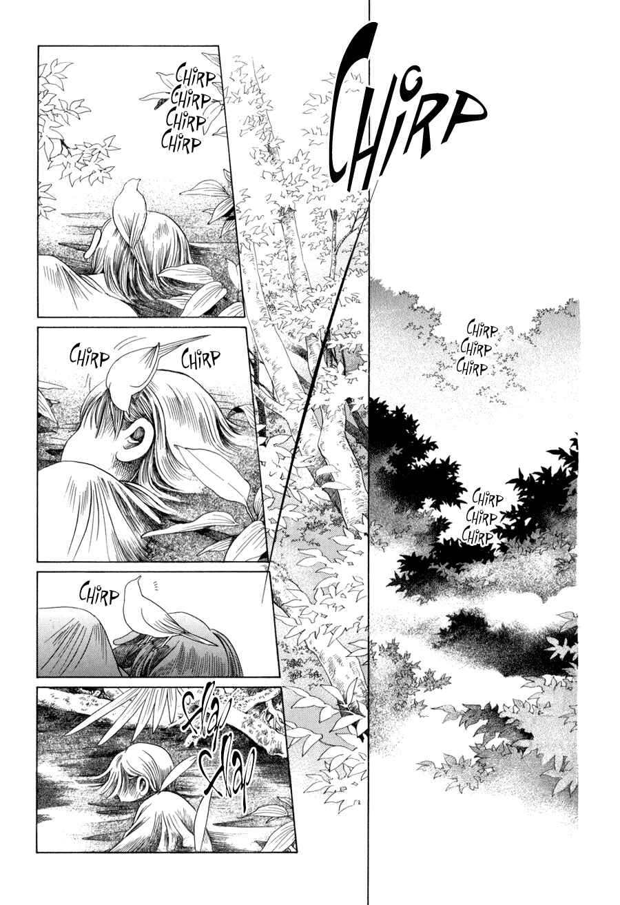 Page 1 Chapter 10.3 Himitsu - The Top Secret