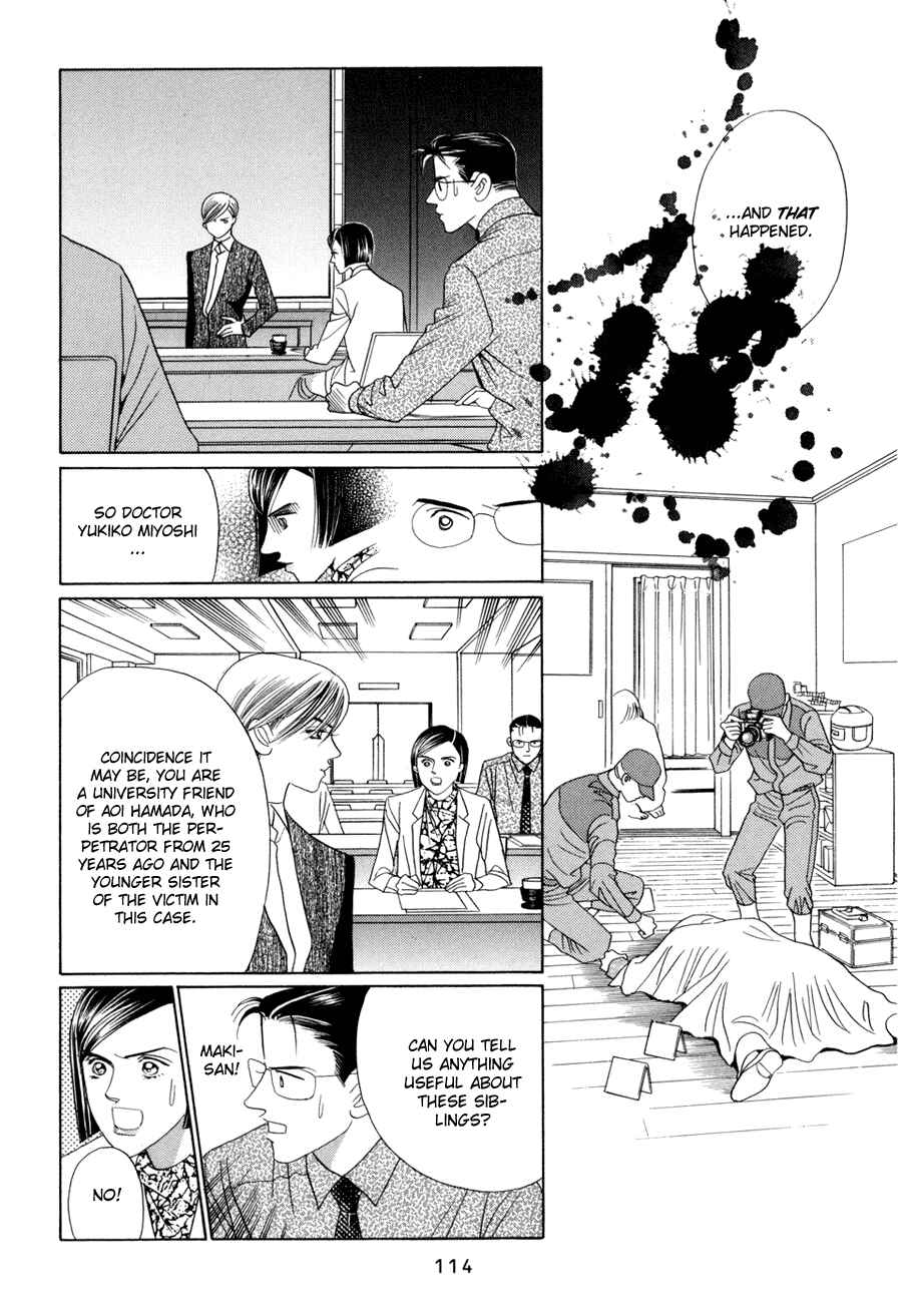 Page 14 Chapter 10.3 Himitsu - The Top Secret