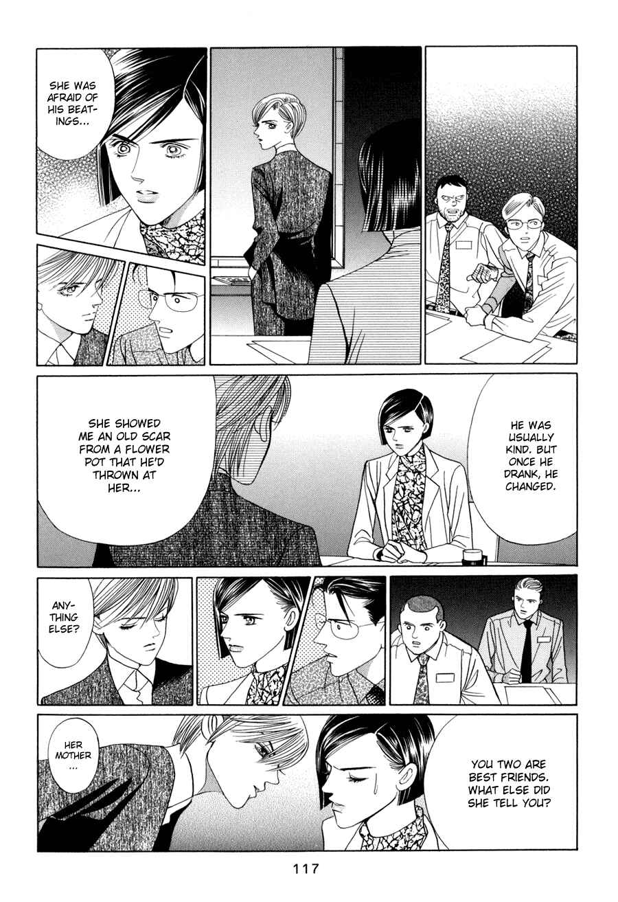 Page 17 Chapter 10.3 Himitsu - The Top Secret