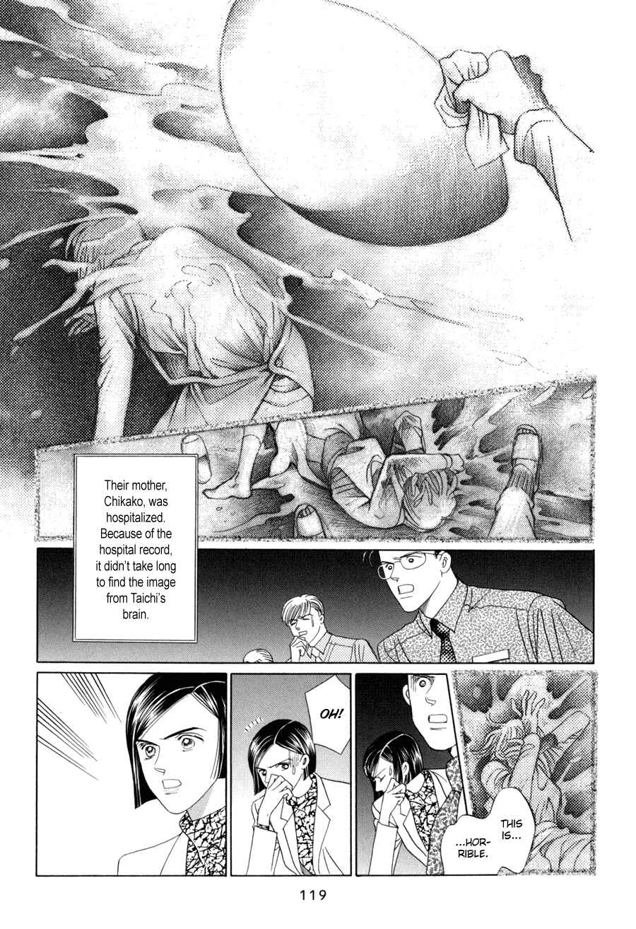 Page 19 Chapter 10.3 Himitsu - The Top Secret