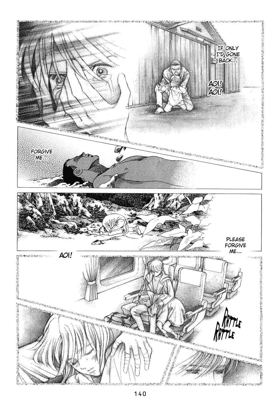 Page 39 Chapter 10.3 Himitsu - The Top Secret