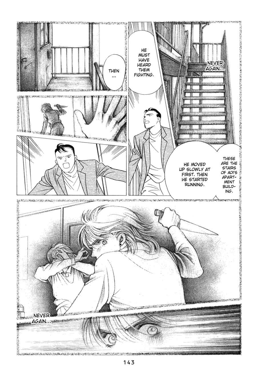 Page 42 Chapter 10.3 Himitsu - The Top Secret