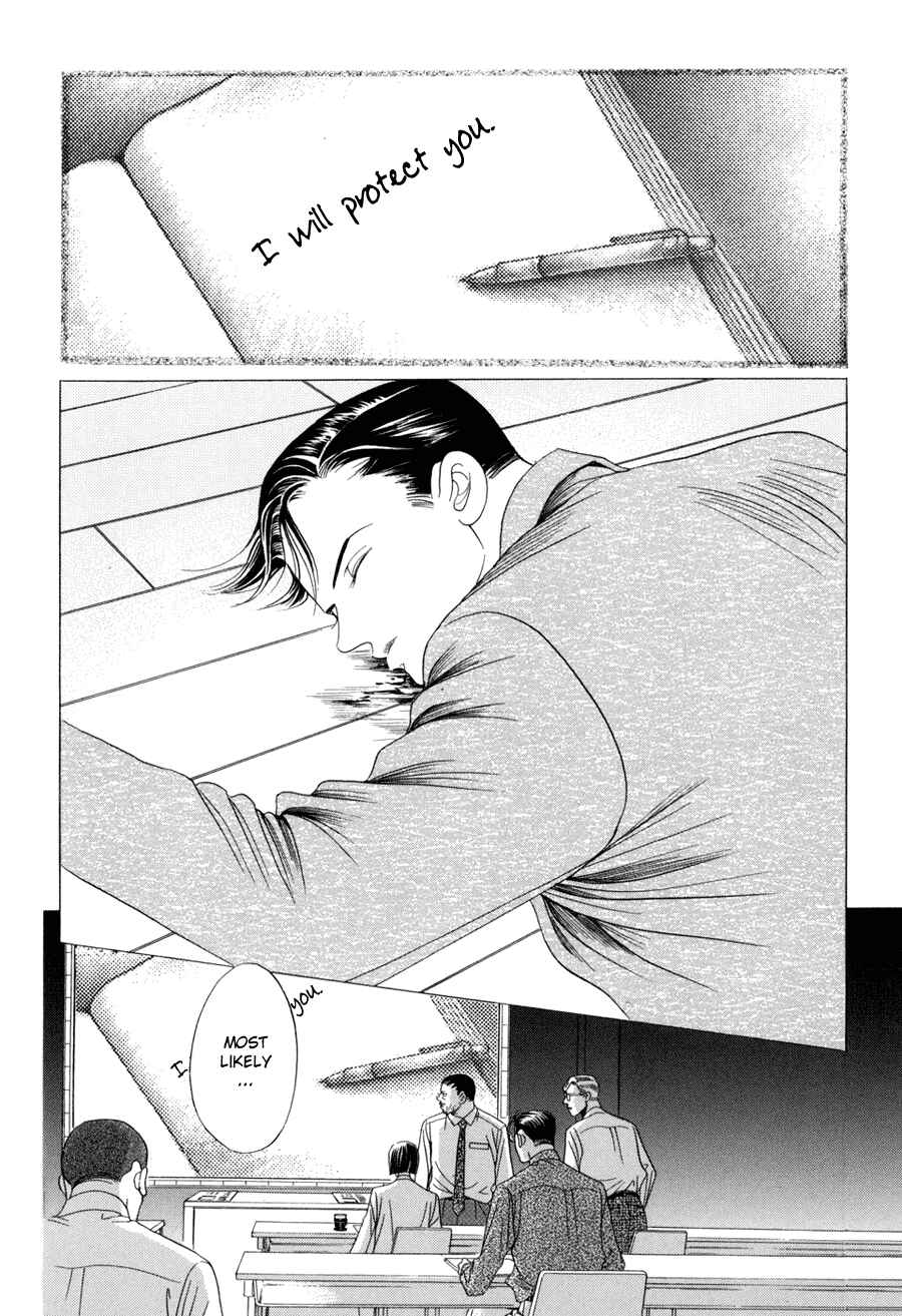 Page 47 Chapter 10.3 Himitsu - The Top Secret
