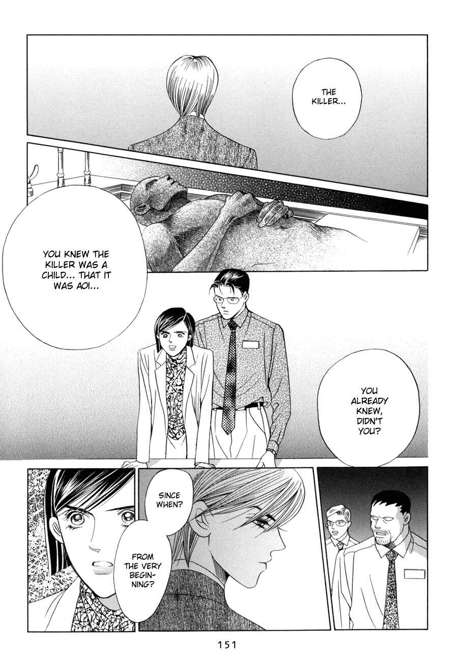 Page 50 Chapter 10.3 Himitsu - The Top Secret