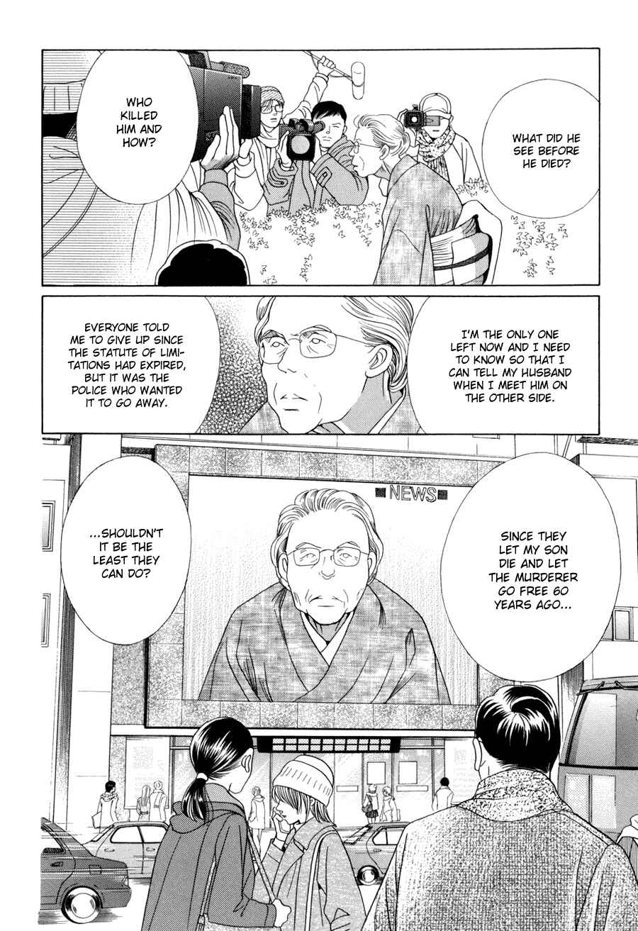 Page 6 Chapter 10.3 Himitsu - The Top Secret