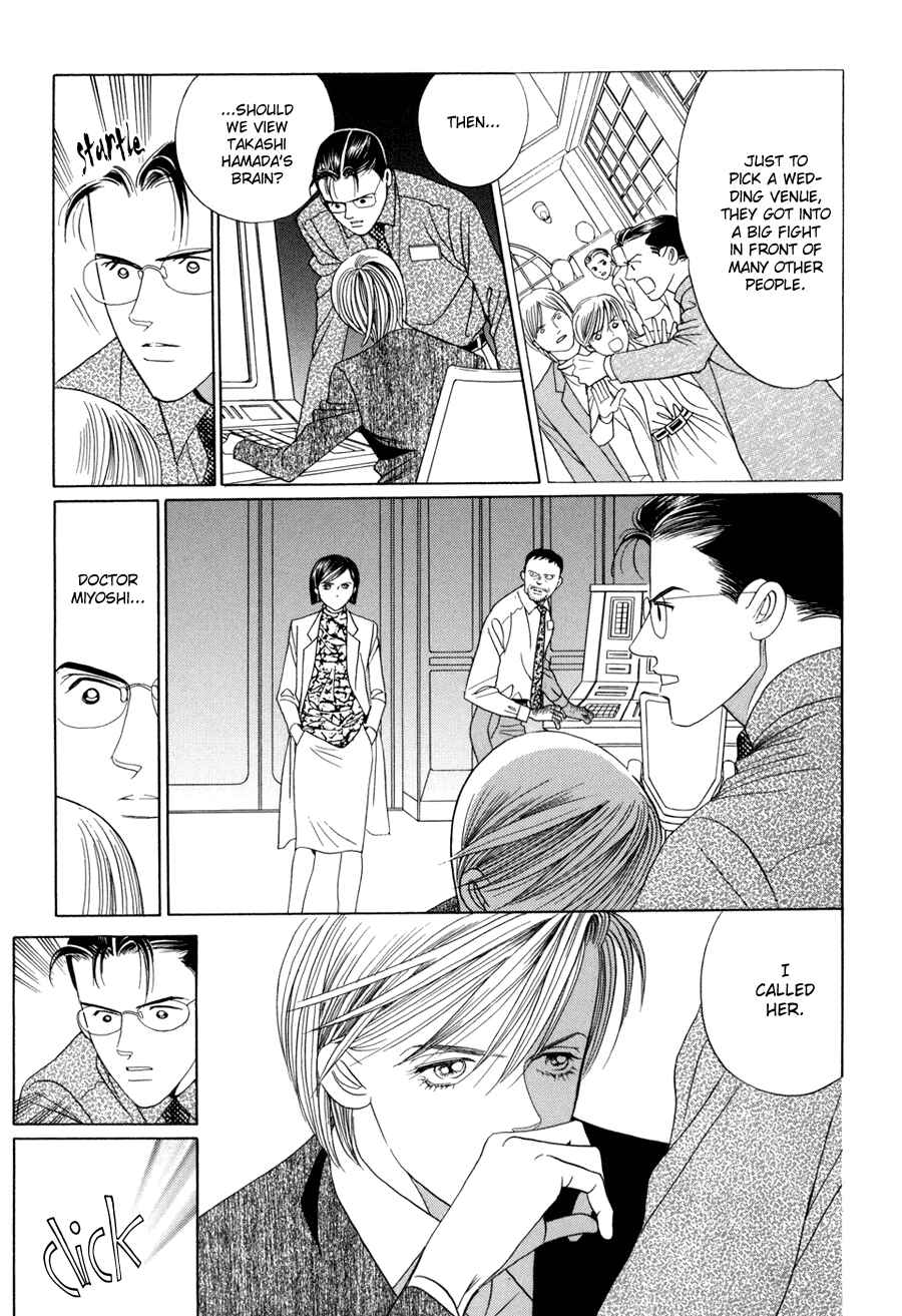 Page 9 Chapter 10.3 Himitsu - The Top Secret