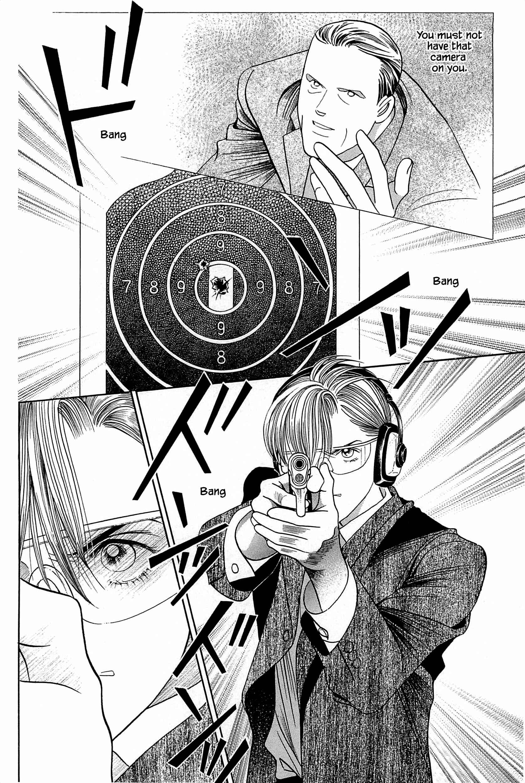 Page 17 Chapter 6 Himitsu - The Top Secret