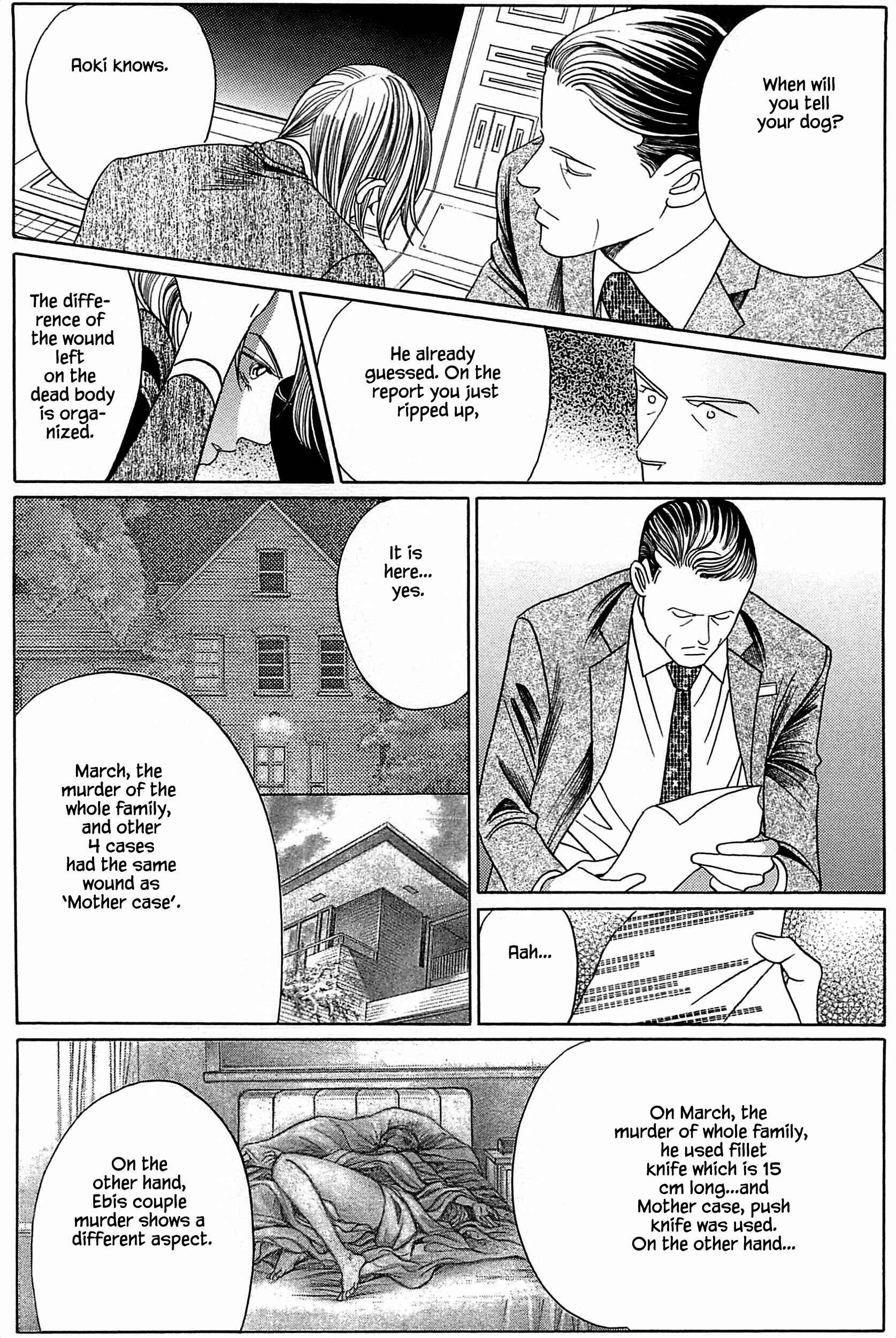 Page 5 Chapter 6 Himitsu - The Top Secret