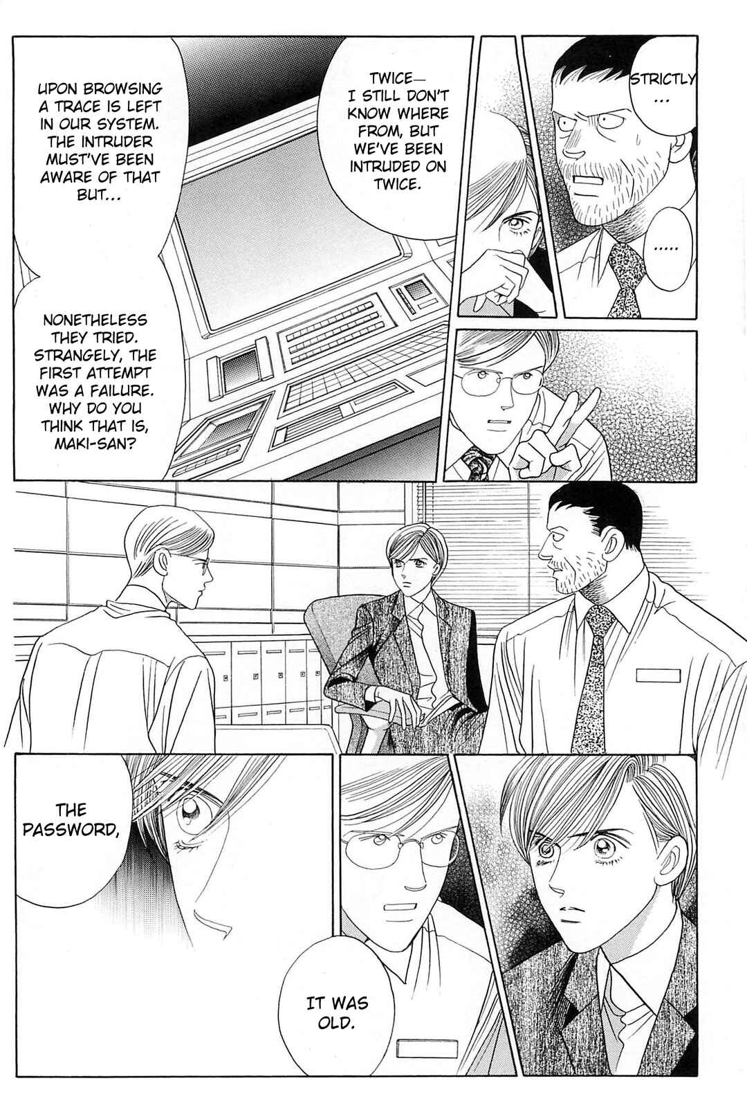 Page 18 Chapter 1 Himitsu - The Top Secret