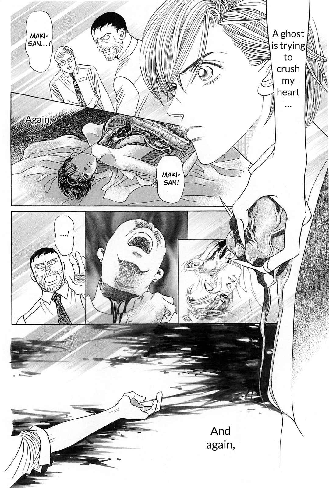 Page 20 Chapter 1 Himitsu - The Top Secret