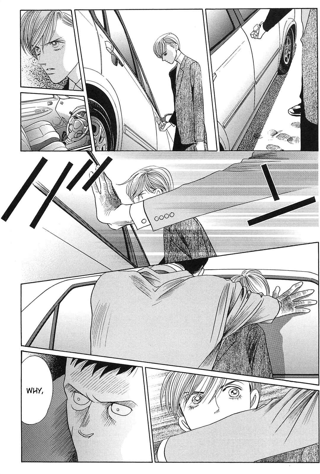 Page 23 Chapter 1 Himitsu - The Top Secret