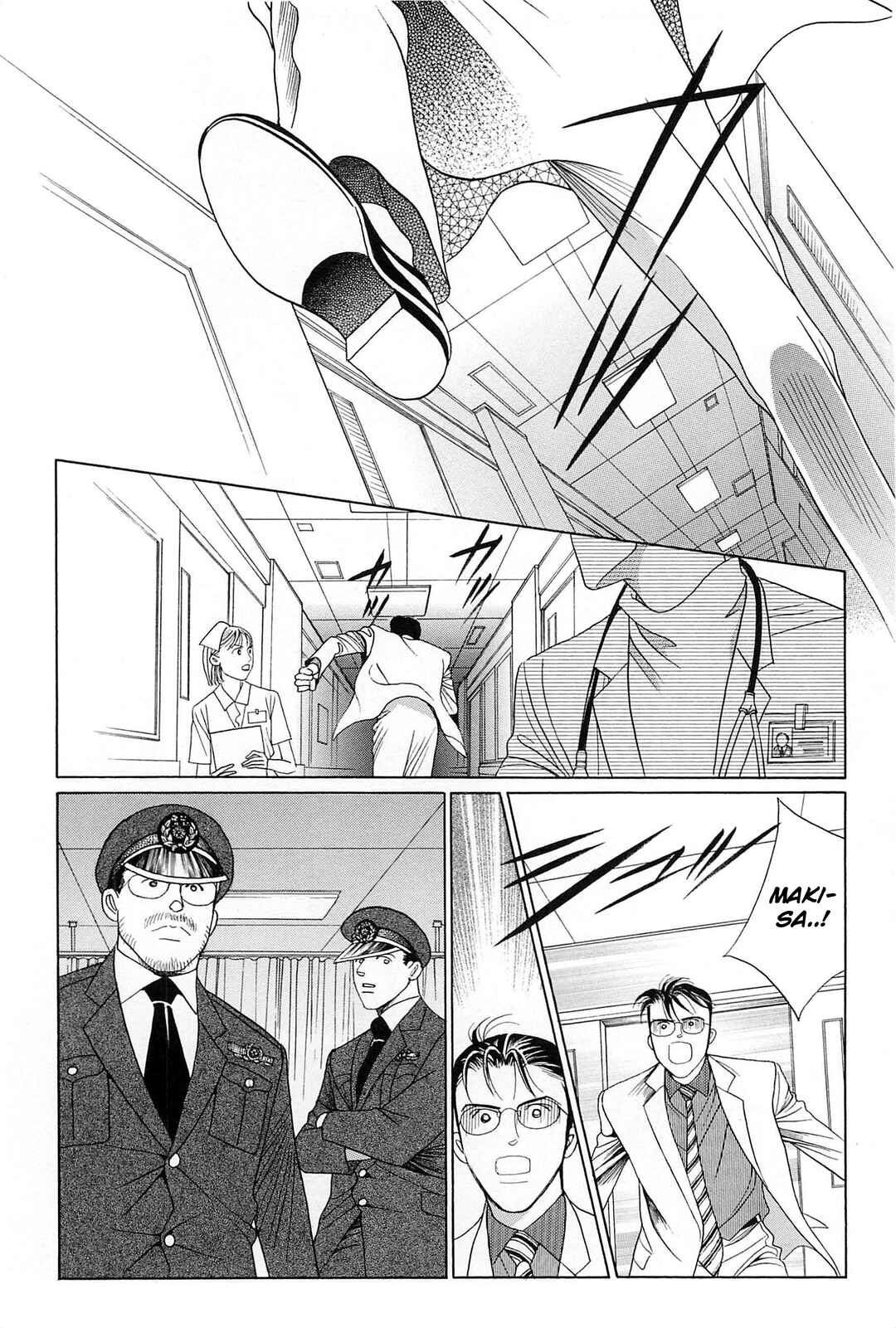 Page 28 Chapter 1 Himitsu - The Top Secret