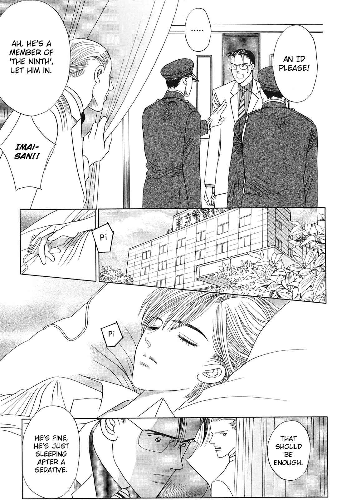 Page 29 Chapter 1 Himitsu - The Top Secret