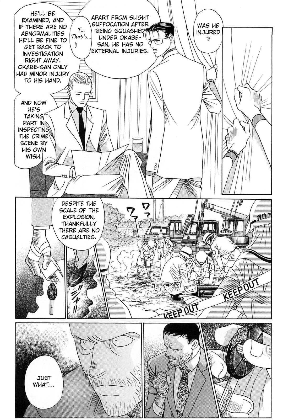 Page 30 Chapter 1 Himitsu - The Top Secret