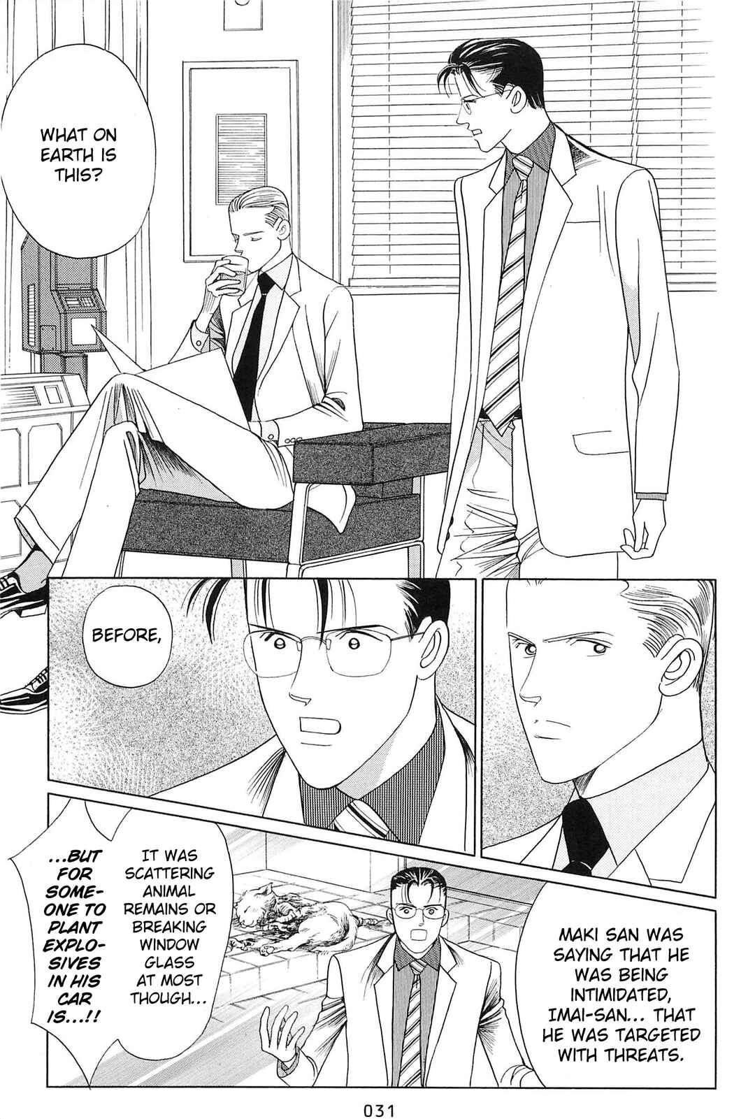 Page 31 Chapter 1 Himitsu - The Top Secret